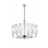 Подвесная люстра Lumina Deco Donatti LDP 8011-12 CHR  фото, kupilegko.ru