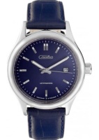 Российские наручные мужские часы Slava 1850007-300-8215. Коллекция Традиция  фото, kupilegko.ru