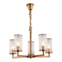 Подвесная люстра Lumina Deco Howard LDP 8040-5 MD  фото, kupilegko.ru