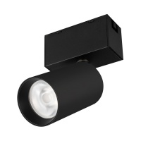Трековый светодиодный светильник для магнитного шинопровода Arlight Mag-Spot-Rotate-45-R50-7W Warm3000 032651  фото, kupilegko.ru