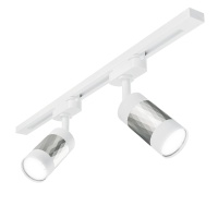 Трековый светильник Elektrostandard Mizar GU10 MRL 1007 белый/серебро a047375  фото, kupilegko.ru