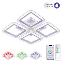 Потолочная светодиодная люстра Citilux CL232A140E  фото, kupilegko.ru