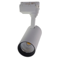 Трековый светодиодный светильник Volpe ULB-Q277 20W/4000К WHITE UL-00008048  фото, kupilegko.ru