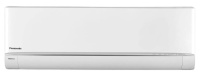 Настенный инверторный кондиционер, инверторная сплит-система Panasonic CS-HZ25UKE/CU-HZ25UKE  фото, kupilegko.ru