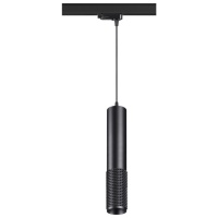 Трековый светильник Novotech Port Mais 370772  фото, kupilegko.ru