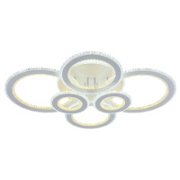 Потолочная светодиодная люстра Profit Light 8040/6 WHT  фото, kupilegko.ru