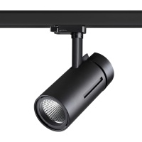 Трековый светодиодный светильник Novotech Port Dep 358595  фото, kupilegko.ru
