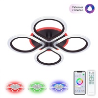 Потолочная светодиодная люстра Citilux CL235A145E  фото, kupilegko.ru