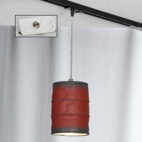 Трековый светильник однофазный Lussole LOFT Track Lights LSP-9527-TAW  фото, kupilegko.ru