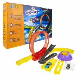 Трюк-трек Набор Высший пилотаж 44682 GU  фото, kupilegko.ru