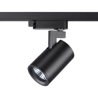 Трековый светильник Novotech Port Gusto 370647  фото, kupilegko.ru