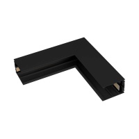 Коннектор L-образный внутренний для магнитного шинопровода Arlight Mag-Con-4563-L90-INT 026927(1)  фото, kupilegko.ru