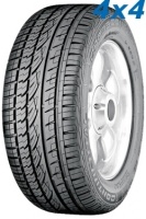 Автомобильные летние шины Continental ContiCrossContact UHP 255/45 R19 100V  фото, kupilegko.ru