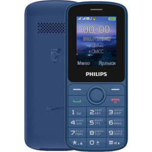 Мобильный телефон кнопочный Philips Xenium E2101 Синий  фото, kupilegko.ru