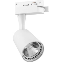 Трековый светодиодный светильник Feron AL100 32511  фото, kupilegko.ru