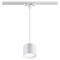 Трековый светодиодный светильник Novotech Port Bind 358795  фото, kupilegko.ru