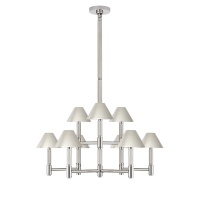 Barrett Medium Nickel Люстра Ralph Lauren Home  фото, kupilegko.ru