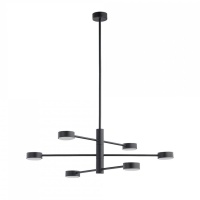 Подвесная люстра Nowodvorski Orbit 7946  фото, kupilegko.ru