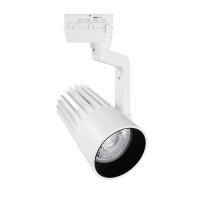 Трековый светодиодный светильник Volpe ULB-Q274 40W/4000К WHITE UL-00005927  фото, kupilegko.ru