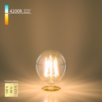 Светодиодная лампа Elektrostandard Dimmable 9W 4200K E27 (A60 прозрачн  фото, kupilegko.ru
