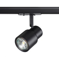 Трековый светильник Novotech Port Molo 370926  фото, kupilegko.ru