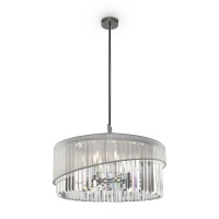 Подвесная люстра Freya Eclipse FR5170PL-08N  фото, kupilegko.ru