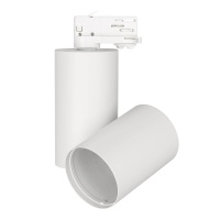 Корпус трекового светильника Arlight SP-Polo-Track-4TR-Turn-R85 024231  фото, kupilegko.ru