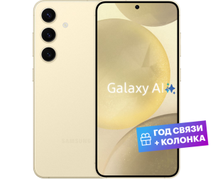 Смартфон, мобильный телефон Samsung Galaxy S24+ 12/512GB Amber Yellow EAC  фото, kupilegko.ru
