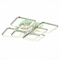 Потолочная светодиодная люстра Evoled SLE500412-08RGB  фото, kupilegko.ru