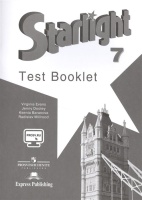 Английский язык. Starlight Test Booklet. 7 класс. Контрольные задания. Баранова К., Дули Дж., Мильруд Р., Эванс В.  фото, kupilegko.ru
