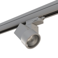 Трековый светильник Lightstar Illumo X1 A3T051020  фото, kupilegko.ru