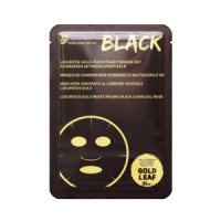 Роскошная увлажняющая маска с золотом Luxurious Gold Hydrating Black Charcoal Mask (T_TR_42, 24*30 мл)  фото, kupilegko.ru