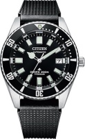 Японские наручные мужские часы Citizen NB6021-17E. Коллекция Promaster  фото, kupilegko.ru