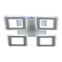 Потолочная светодиодная люстра Reluce 20536-0.3-4+1S WT  фото, kupilegko.ru