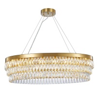 Подвесная люстра Favourite Magnitudo 2206-16C  фото, kupilegko.ru