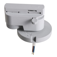 Комплектующие для трек-систем Lightstar Asta 592079  фото, kupilegko.ru