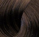 Materia G - Стойкий кремовый краситель для волос с сединой (9566, B-6, тёмный блондин коричневый, 120 г, Холодный/Теплый коричневый)  фото, kupilegko.ru