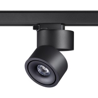 Трековый светодиодный светильник Novotech Port Groda 358779  фото, kupilegko.ru