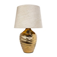 Настольная лампа Arte Lamp Korfu A4003LT-1GO  фото, kupilegko.ru