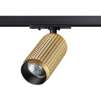 Трековый светильник Novotech Port Mais 370765  фото, kupilegko.ru