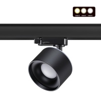 Трековый светодиодный светильник Novotech Port Giro 358977  фото, kupilegko.ru