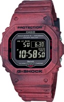 Смарт-часы, Японские наручные мужские часы Casio GW-B5600SL-4. Коллекция G-Shock  фото, kupilegko.ru