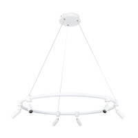 Подвесная светодиодная люстра Arte Lamp A2186SP-1WH  фото, kupilegko.ru