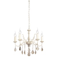 Подвесная люстра Lucia Tucci Pene 146.5 Ivory  фото, kupilegko.ru