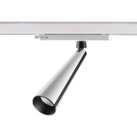 Трековый светодиодный светильник Novotech Port Zeus 358173  фото, kupilegko.ru