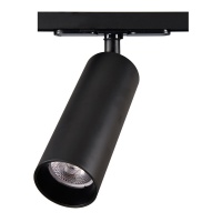 Трековый светодиодный светильник Citilux Тубус CL01T181N  фото, kupilegko.ru