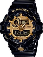 Японские наручные мужские часы Casio GA-710GB-1A. Коллекция G-Shock  фото, kupilegko.ru