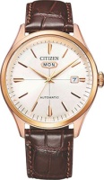 Японские наручные мужские часы Citizen NH8393-05A. Коллекция Automatic  фото, kupilegko.ru