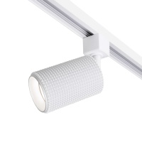 Трековый светильник Elektrostandard Spike MRL 1011 GU10 белый a048157  фото, kupilegko.ru