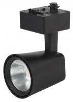 Трековый светильник ЭРА TR4 - 10 BK  фото, kupilegko.ru